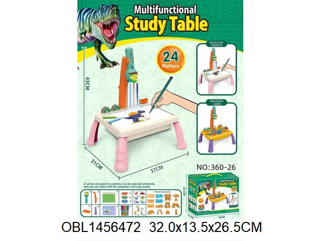 $item.NameEn_OBL1456472