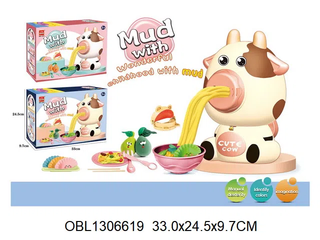 $item.NameEn_OBL1306619