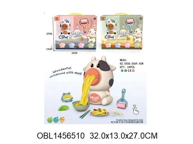 $item.NameEn_OBL1456510