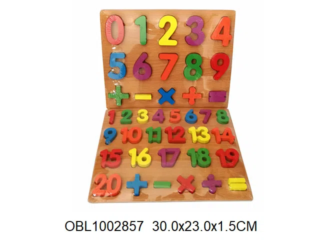 木制数字拼图_OBL1002857