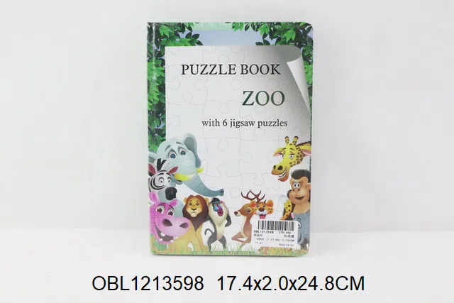 $item.NameEn_OBL1213598