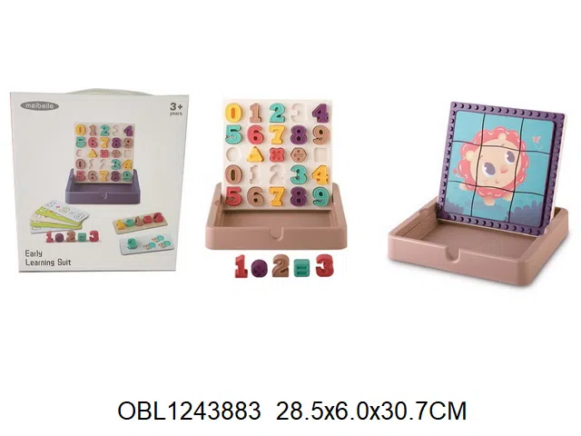 $item.NameEn_OBL1243883