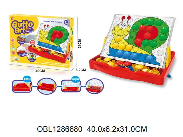 纽扣钉益智拼图_OBL1286680