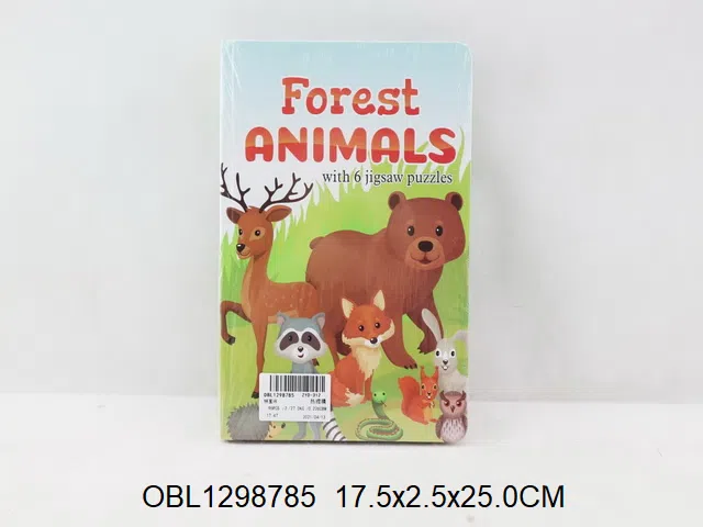 $item.NameEn_OBL1298785