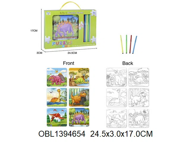 $item.NameEn_OBL1394654