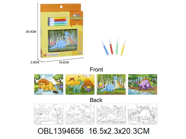 $item.NameEn_OBL1394656