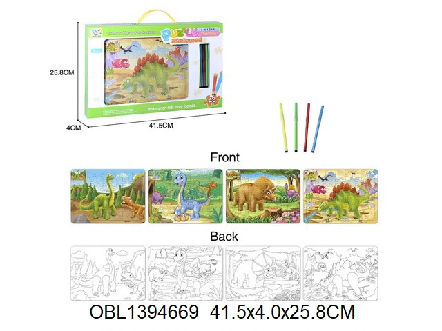 $item.NameEn_OBL1394669