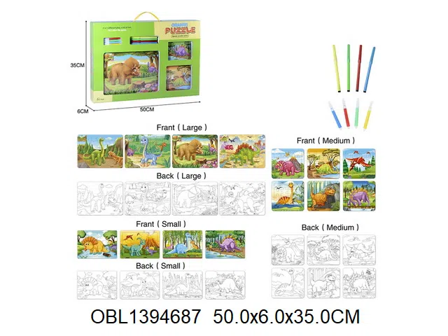 $item.NameEn_OBL1394687