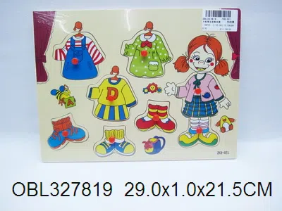 $item.NameEn_OBL327819