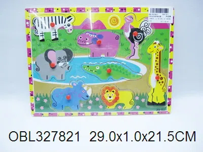 $item.NameEn_OBL327821