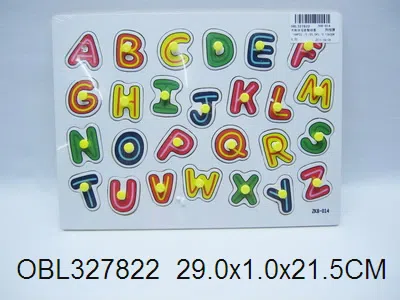 $item.NameEn_OBL327822