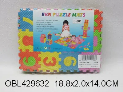 $item.NameEn_OBL429632