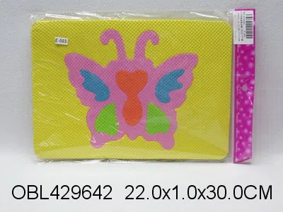 $item.NameEn_OBL429642