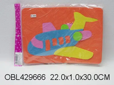 $item.NameEn_OBL429666