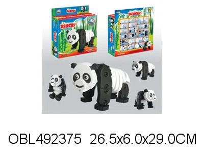 $item.NameEn_OBL492375