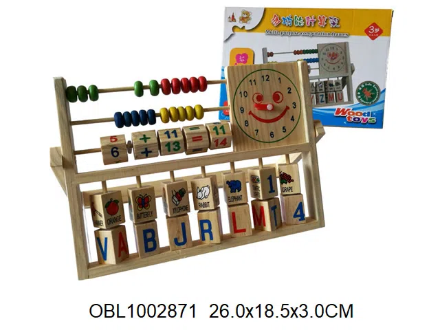 木制多功能算盘_OBL1002871