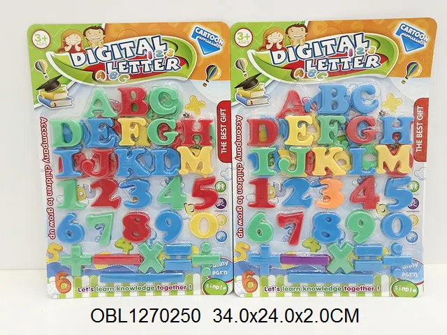 磁性英文字母数字符号 2款混装_OBL1270250