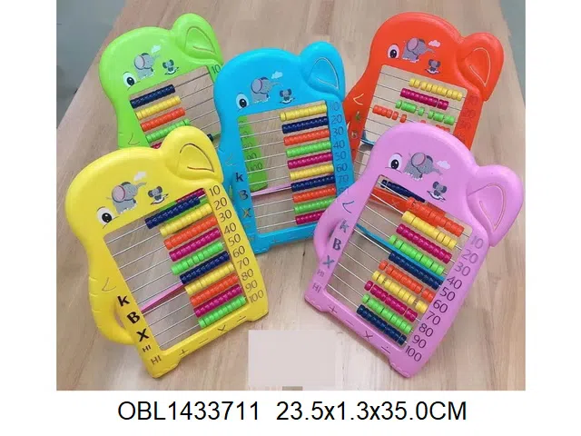 算盘 5色混装_OBL1433711