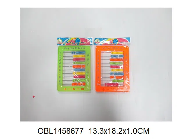 $item.NameEn_OBL1458677