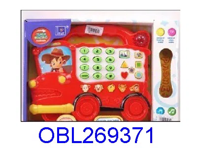 $item.NameEn_OBL269371