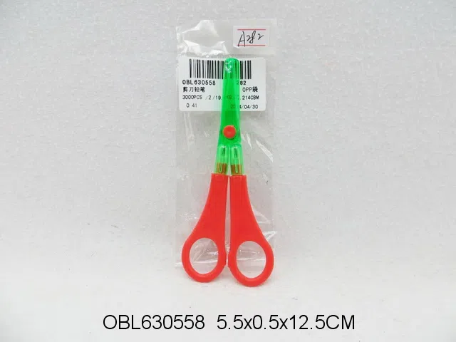 剪刀铅笔_OBL630558