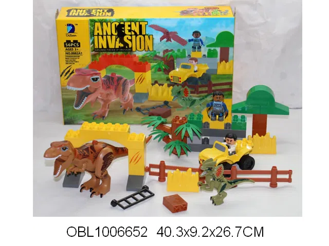 57PCS 益智积木_OBL1006652