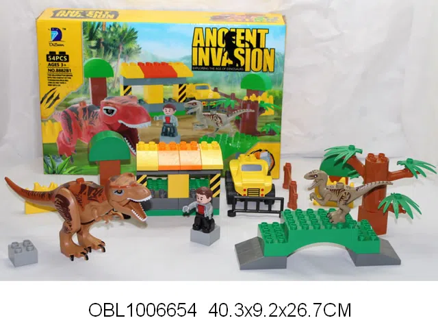 57PCS 益智积木_OBL1006654