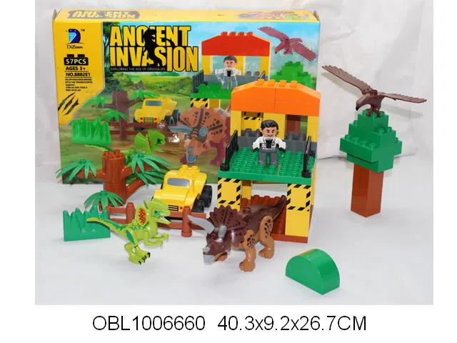 58PCS 益智积木_OBL1006660