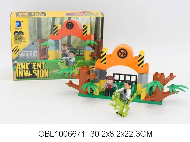 31PCS 益智积木_OBL1006671