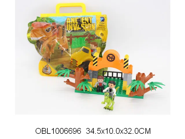 31PCS 益智积木_OBL1006696