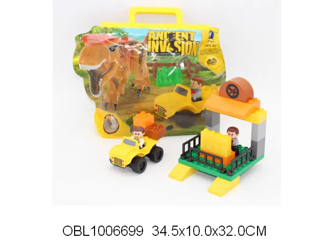 29PCS 益智积木_OBL1006699