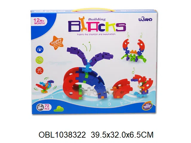 益智拼插积木 72PCS_OBL1038322