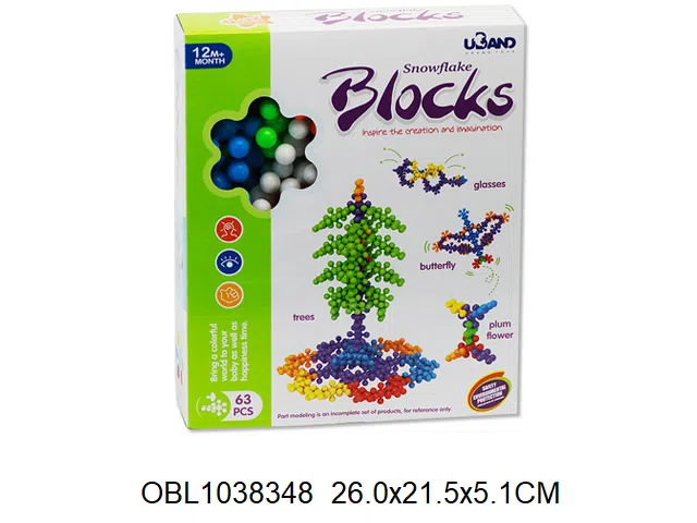 益智雪花积木 63PCS_OBL1038348