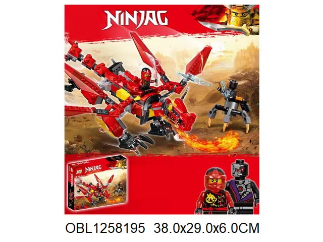 $item.NameEn_OBL1258195