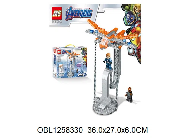 $item.NameEn_OBL1258330