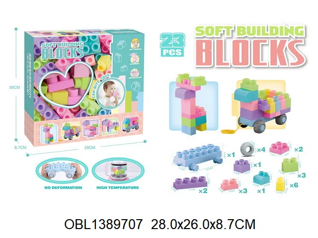 益智软件积木 23PCS_OBL1389707