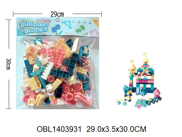 益智拼插风车城堡积木 160PCS_OBL1403931