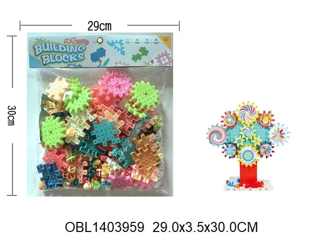 益智齿轮积木140PCS_OBL1403959