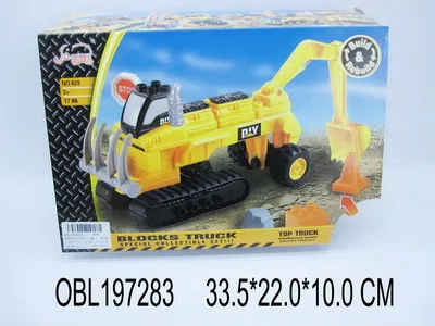 $item.NameEn_OBL197283