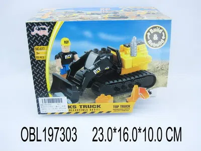 $item.NameEn_OBL197303