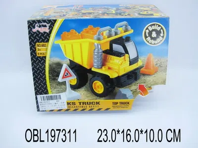 $item.NameEn_OBL197311