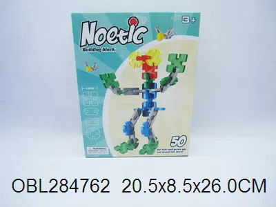 $item.NameEn_OBL284762