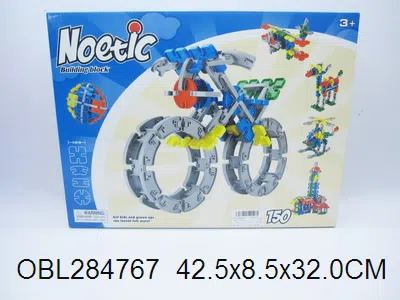 $item.NameEn_OBL284767