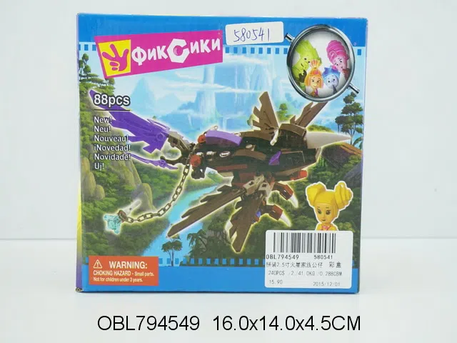 $item.NameEn_OBL794549