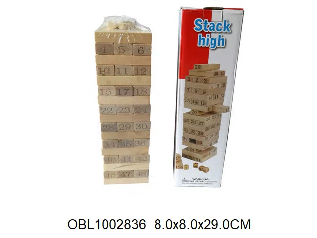 木制叠叠乐_OBL1002836