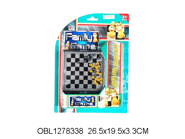 合金国际象棋_OBL1278338