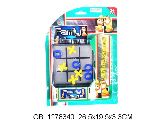 合金XO棋_OBL1278340