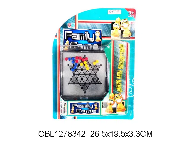 合金跳棋_OBL1278342