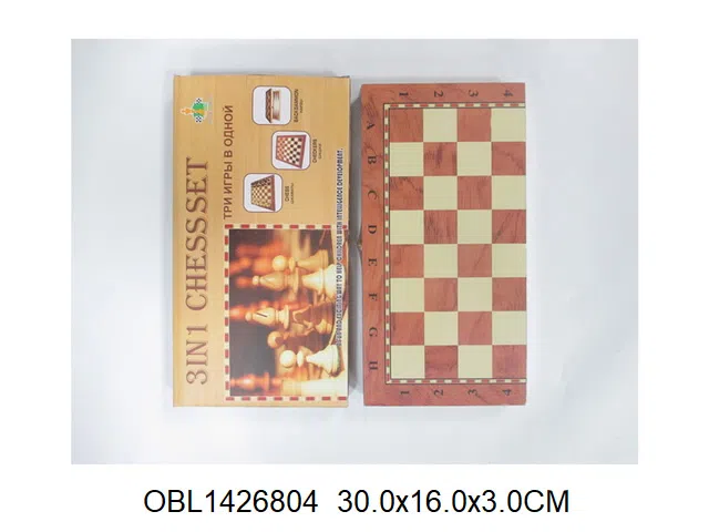 木制国际象棋_OBL1426804