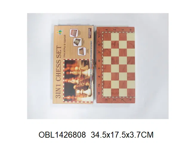 木制国际象棋_OBL1426808